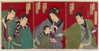 Kabuki scene, 1879 by Toyohara Kunichika